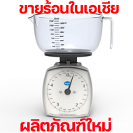 💯NOPS ดิจิตอล เครื่องชั่งdigital ตาชั่ง กิโลชั่งของ 5 โล กิโลที่ชั่ง 10 กก.​ จานกลม สแตนเลส304 ทนทาน