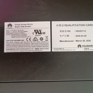 Huawei ESM-48100B1 Lithium Iron Phosphate Battery 48V100A Huawei 48100 Lithium Battery ESM-48100B5