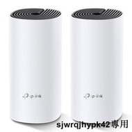 TP-LINK Deco M4 /2入裝 AC1200 Mesh網狀路由器 wifi分享器 家用辦公室