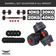 Barbell Adjustable Dumbbell Set 10kg 20kg 30kg 40kg Wannalife | Dumbbell Dumbell 10 Kg 20 Kg 30 Kg 4