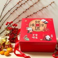 SINCIA CHINESE NEW YEAR HAMPERS CAKE BOX WITH PANDA STRAP 25X25X12 22X22X7 CM 25 X 25 22 X 22