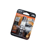 OSRAM Air Blade, Wave RS, Vision, Exciter, Sirius, Jupiter, Future HS1 white LED light bulb