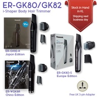 Panasonic ER-GK80 ER-WGK8A ER-GK82-K Body Hair Groomer for Men Shaving in Sensitive Areas, Wet/Dry C