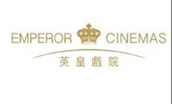 （信譽良好）英皇戲飛代購，買一送一, 英皇戲院戲飛emperor cinema movieticket 西斯死時四十四 AIR燈火闌珊幪面超人 mario brother John wick 3殺神 4龍與地下城 白日青春男兒當入樽鈴 芽之旅 slam dunk the coronet