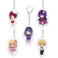 My Push Child Key Ring Pendant Ai Hoshino Ruby Aquiya Have Magana Acrylic Pendant Anime Merchandise 