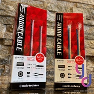 Audio-Technica AT-6 BC20 6m High-Grade Copper Oxide-Free Audio Speaker Upgrade Line Car Modification