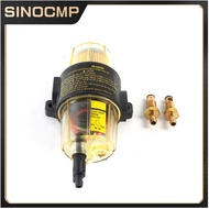 1set UF-10K Fuel Filter Element Water Separator Assembly UF10K Outboard Motor Boat Engine For Honda 
