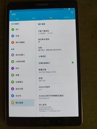 Samsung tab s t700 tablet 三星平板