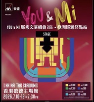 Sammi啟徳主場館演唱會
