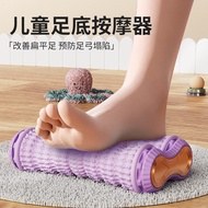 Foam ball Yoga Fascia ball Foot Massage Wheel Foot Fascia Dredging Roller Trainer Multifunctional Do