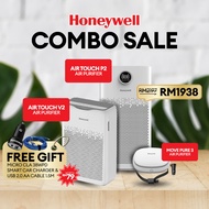 COMBO C -Honeywell Air Touch P2 + V2 Air Purifier + Honeywell Move Pure 3 Car Air Purifier
