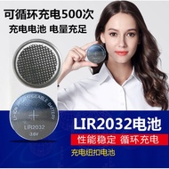 One LIR2032 3.7V Rechargeable Lithium-Ion Button Battery Clock Module Remote Control Rechargeable Ba