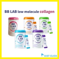 [Nutrione]BB LAB Low molecuar eating Korean Collagen(2gx30sticks)Fish Biotin Hyaluron Pantothenic acid Glutacion white#Nutrione