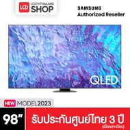 Samsung 98Q80C 4K Smart TV ขนาด 98 นิ้ว ปี 2023 QA98Q80CAKXXT Q80C รับประกันศูนย์ไทย As the Picture One