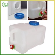[Wishshopeelxl] Water Container Durable Camping Water Storage Jug for Fishing Hiking Driving 18L