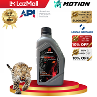 MOTION 10w40 4T Fully Synthetic Scooter Motorcycle Oil API SN JASO MB 1L