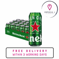 Heineken Lager Beer - 24 cans x 490ml (BBD: 04/2027)