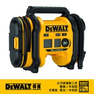 美國 得偉 DEWALT 20v Max AC/DC 打氣機(空機) DW-DCC020IB｜033004760101