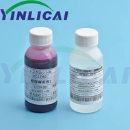 100ml moisturizing liquid DTF Cleaning Solutions Printer DTF cleaning kit For dtf printer for hp for