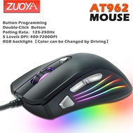 Profession Wired Gaming Mouse Computer Mice 7200DPI Optical Sensor RGB Light Backlight Mause For PC 