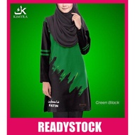 [READYSTOCK] XS-8XL Jersey Muslimah Couple Tshirt Hijau Green Colour Jersi Muslimah LJM06