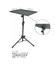 平板電腦/樂器/筆電/投影機支架