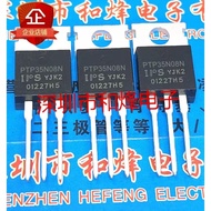 10 Piece  PTP35N08N 150A80V MOS TO-220 Radio triode