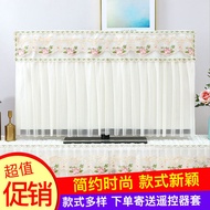 LdgTV Cover High-End Hanging TV Cover European Lace42Inch55Inch TV Dust Cover TV Cover Cloth N77T