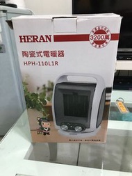 禾聯陶瓷電暖器