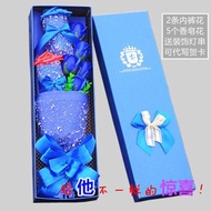 Creative Birthday Gift for Boyfriend Romantic Surprise Practical Underwear Bouquet Meaningful Ceremo