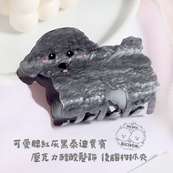 Cute Blush Gray Black Teddy Poodle Poodle Acrylic Acetate Hair Accessories Hair Clip Back Head Scrat