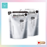 [8 THE THALASSO] 【Refill】Moist Shampoo 350ml_Treatment 350g [Direct from Japan]