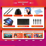 GAOMON | หน้าจอวาดรูปดิจิตอล