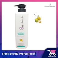 8IGHT BEAUTY NUTRITION SHAMPOO 1000ML