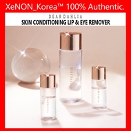 [DEAR DAHLIA] Skin Conditioning Lip & Eye Remover / 100ml : 3.38 FL.OZ / 20ml : 0.67 FL.OZ