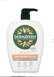(包順豐) Dermaveen Lotion 澳洲康漾天然燕麥芯潤膚露 1000ml EXP 2026