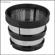 Zone Stainless Steel Juicer Filter Fine Mesh for SBF11