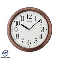 Seiko QXA787BN QXA787B Analog Numeric Brown Wall Clock