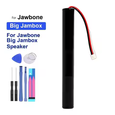 High-Capacity Portable Speaker Battery 3250Mah For Jawbone Big Jambox