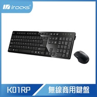 i-Rocks 艾芮克 [鍵鼠組] i-rocks K01RP 2.4GHz無線鍵盤滑鼠組_黑色