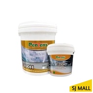 Pentens Fleseal T-200H (flexible waterproofing) 4.5kg Grey 防水涂料 PENTEN T200H