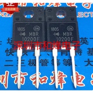 (((2) MBR10200F Warehouse Ready Stock TO-220F-2 200V 10A