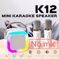 No mic Mini karaoke K12 wireless speaker bluetooth home KTV portable bluetooth speaker party KTV