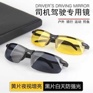 Men Day Night Sports Cycling Glasses Night Vision Driver Sunglasses Outdoor Fishing Glasses Night Vi
