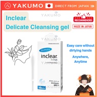 inclear inclear 10pcs Feminine cleansing Easy care Hygienic use [direct from Japan]