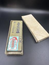 日本天然砥石，正本山合砥 磨刀石 一本選 最上品，全新 品相