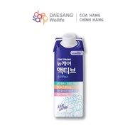 2 hộp Sữa hạt dinh dưỡng Nucare bổ sung protein DAESANG WELLIFE 200ml cho người tập gym thể thao