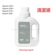 Xiaomi Mijia Robot Vacuum X10+ X20+ S10+ S20+ Cleaner Accessories Cleaning Liquid Antibacterial Odor