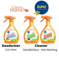 CINDY & FRIEND DEODORIZER SPRAY / CLEANER SPRAY FOR ANTI-MARKING DOG CAT, STAIN & ODOUR (500ml) - CA