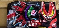 幪面超人 極狐 KAMEN RIDER GEATS DX BOOST MARK II 昇華 RAISE BUCKLE